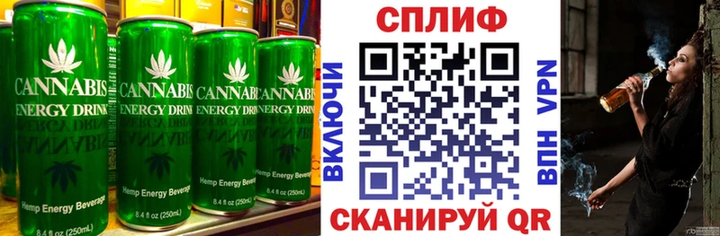 как найти   Тарко-Сале  Cannafood марихуана 