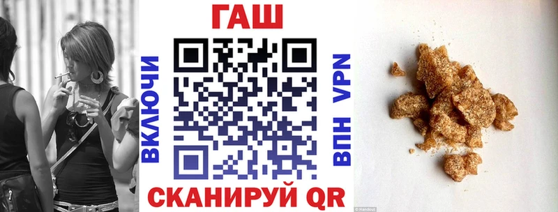 ГАШ индика сатива  Тарко-Сале 