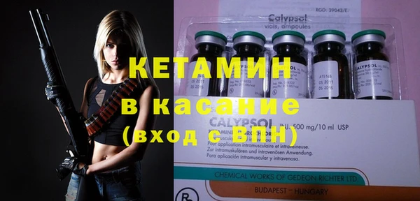 марки lsd Новодвинск