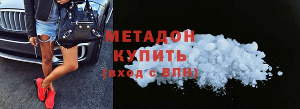 твердый Новозыбков