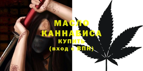 марки lsd Новодвинск