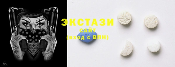 марки lsd Новодвинск