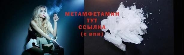 марки lsd Новодвинск