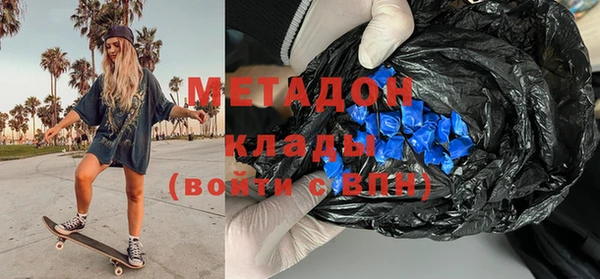 твердый Новозыбков