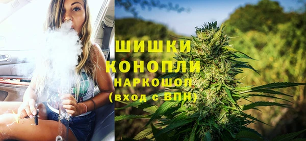 марки lsd Новодвинск
