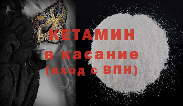 дурь Болотное