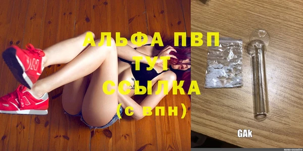 марки lsd Новодвинск