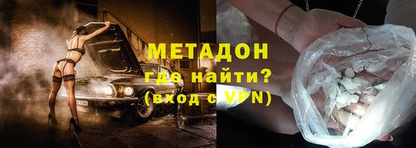твердый Новозыбков