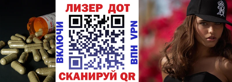 MEGA онион  Тарко-Сале  LSD-25 экстази кислота  как найти наркотики 