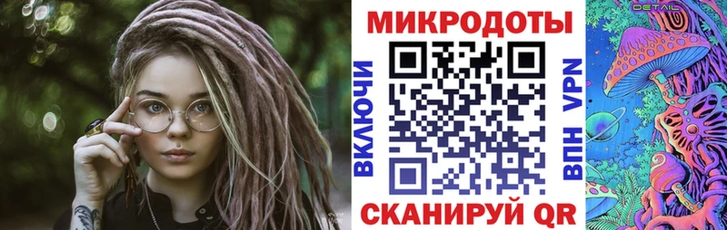 Псилоцибиновые грибы Magic Shrooms  мориарти состав  Тарко-Сале 