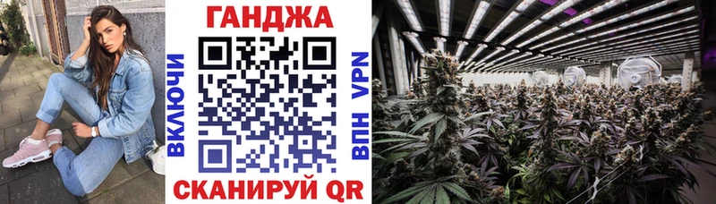 Марихуана гибрид  кракен онион  Тарко-Сале  цены наркотик 